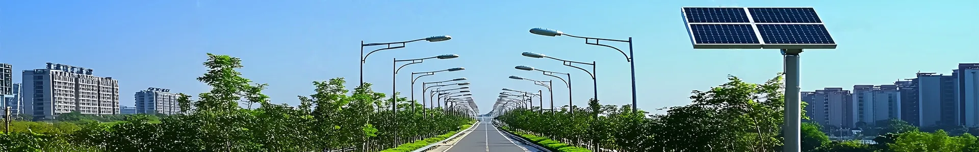 solar street light